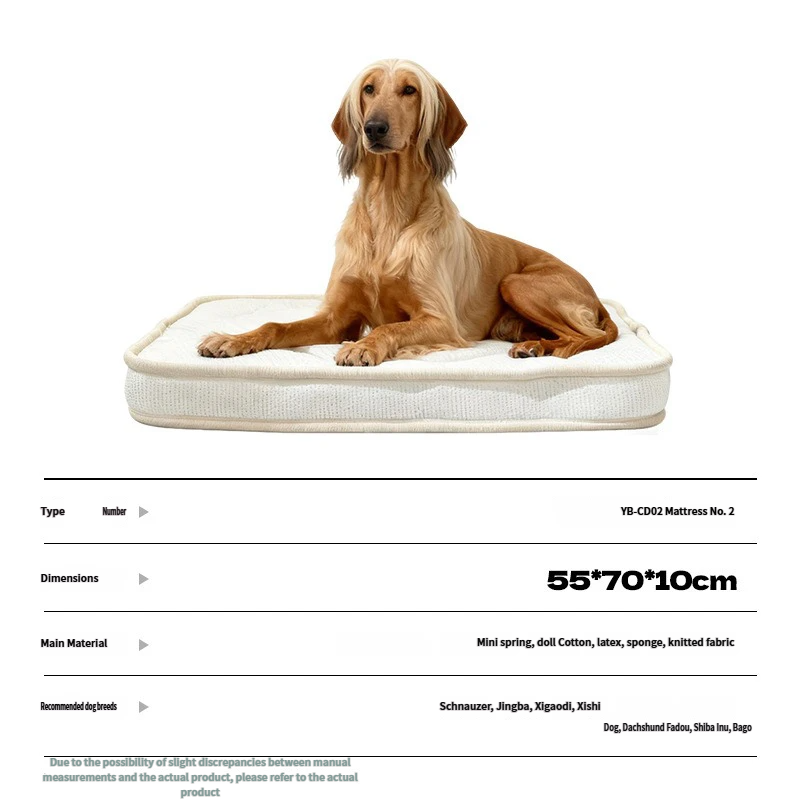 Orthopedic Dog Bed for Senior & Disabled Pets